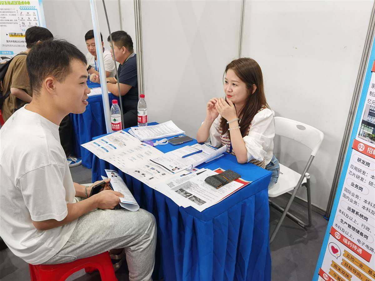 大圣闹海金蟾捕鱼